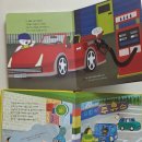 아람주유소 이미지