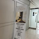 라파힐링테라피