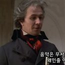 베토벤피아노학원 이미지