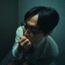 재원게임 | [한로로] 신곡 ‘애증’💘💔 게임 오버 ? 가사/뮤비 내맘대로 해석