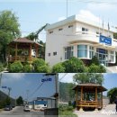 석포파출소 이미지