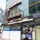 신명성약국 이미지