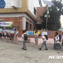 토월중학교