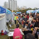 채움기프트 이미지