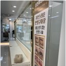 이현미용실 이미지