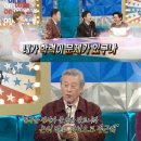 라스 - 남동구 능허대로625번길 140-15 | 라스