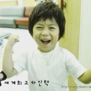 인택 이미지