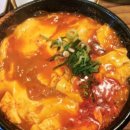 해와달상점