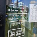 하이애니멀샵 이미지