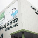 요즘 주목받고 있는 울산 문수산 푸르지오 정보입니다! 이미지