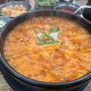 가보자소머리국밥 | 홍천 국밥 맛집, 마늘 향 진한 '가보자 순대국밥' 얼큰 순대국밥 후기