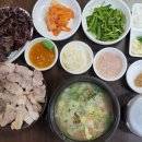가보세국밥