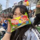 유당구장 | [대전 혼자 여행] 6개월동안 대전 3번 방문한 여성의 1박2일 대전 여행 어떤데? 1일차 (feat. 야구직관...