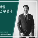 (주)어태치 이미지