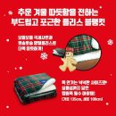 사전12-8 안길 이미지