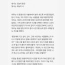 빛나는오늘 네이버블로그