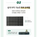 스타벅스 평택비전DT점 이미지