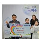 다산센터부동산공인중개사사무소 이미지