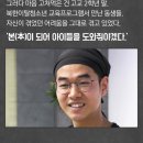 청년상회 이미지