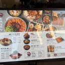 든든한 감자탕아구찜 | [맛집추천]-완뚝감자탕 고기가 부드럽고 맛있는 뼈찜