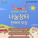 해요 이미지