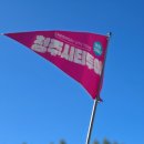 승리 태권도 교육관 이미지