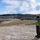 ㈜삼호개발 - 성주군 | ㈜삼호개발