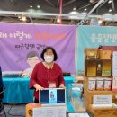 송산농장 이미지