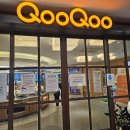 쿠우쿠우 | 향남쿠우쿠우 내돈내산 후기, 롤이 진짜 맛있네요