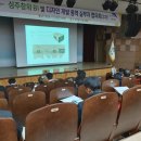 성주디자인