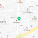 황토나라 의료기 이미지