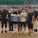 단양테니스장 충청타임즈