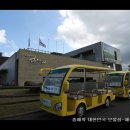 제주 하얀집 이미지