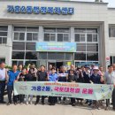 가흥2동 이미지