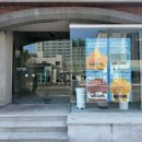 고팡하우스 이미지