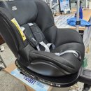 로얄손세탁 이미지