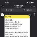 베네핏 이미지