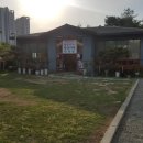 대경생고기 네이버블로그