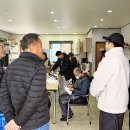 괴산운동화빨래방 이미지