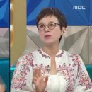 라디오스타 26.09.30 변우석 배우님 언급cut 이미지