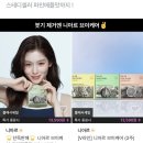 케어라이브