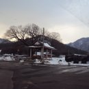 장등마을회관 이미지