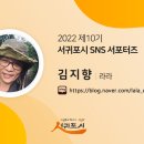 예래동 하예 포구 이미지