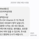 리즈미의원 이미지