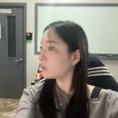 서울샤인약국 | 온다리프팅 일주일 후 효과, 가격, 통증 솔직후기 내돈내산으로 낋여옴