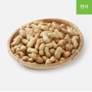 행복이있는정원농장