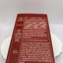 태성곡물