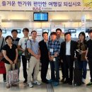 선진물류(주) 이미지