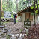 [4박5일] 나카센도 옛길& 후지산 둘레길(4/10~14일) 이미지