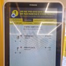 선화다방 - 서천군 비인로 201 | 선화다방
